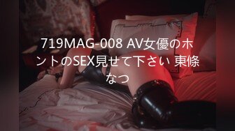 Onlyfans 反差女神 22岁极品网红【tttyphoonnn】 福利啪啪合集 海边度假，别墅沙