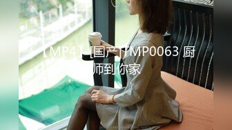  黑丝眼镜少妇 啊用力点操 没力气了 废物啊 大姐嫌男子操逼不给力 慢慢吞吞