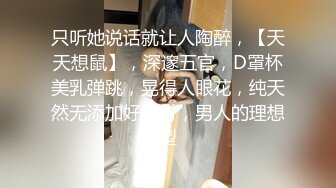 【网红萝莉极品孕妇】推特ED女神『小巴』最新付费群私拍 深喉跪舔 骑乘顶操 随便内射 完美露脸