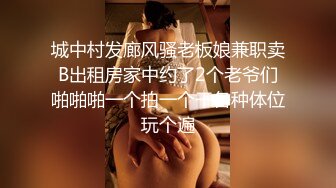 【绝版资源】超高气质华人腿模「女神丝丝」「sexy.coco」OF私拍 黑丝美腿蜂腰 (11)