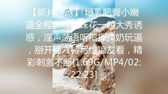 抖音网红女神，【京鱼儿】，19岁KJ少女，童颜巨乳，颜值高身材好，被土豪舍弃后回归主页，越来越懂男人了