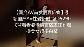 STP26849 3000元高端外围系列奶子整的很完美的科技脸大学生兼职外围女极品白虎一线逼草到她浪起来 VIP0600