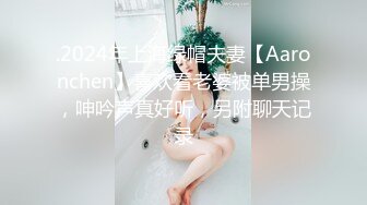 大三兼职美女被色魔摄影师诱惑换上情趣黑丝啪啪啪