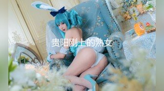 【AI换脸视频】杨颖 校园里的授业淫乱女教师