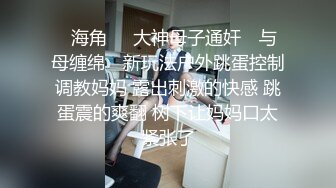 【新片速遞 】  起点传媒 性视界传媒 XSJKY040 把爸爸新婚不久的小妈操上床上 莉娜【水印】