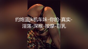 女同病栋Lesbian Byoto 2