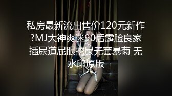 狼哥寻花顶级会所约了个一线天肥逼妹子，穿上黑丝乳推口交上位骑坐