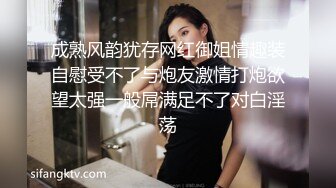 女仆装长发女神女友，和猥琐头套男友日常性爱，蝴蝶逼很干净