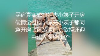  贤惠人妻穿性感毛衣和开裆肉丝干家务，被访客干高潮数次。