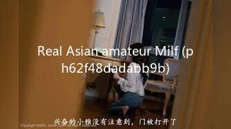 PM-062 温芮欣 女转学生迎新派对性爱偷拍 蜜桃影像传媒