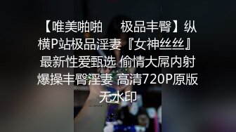 最新流出坑爹女主播潜入洗浴中心偷拍妹子们淋浴搓澡淋浴间的妹子身材还不错