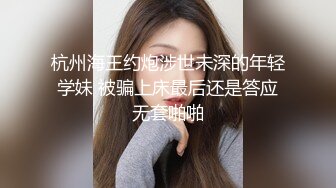 富二代包养白净母狗萝莉「little_le_nni」BDSM后庭开发日记 束缚鞭打虐阴虐肛滴蜡【第一弹】 (1)