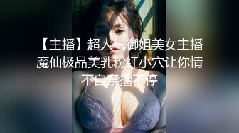 女白领相亲被狩猎，从害羞关灯到主动无套女上位.