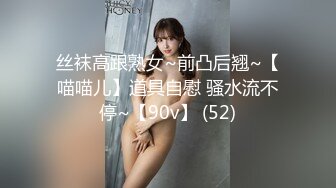 【新速片遞】 ❤️甜美尤物❤️清纯可爱女神〖桥本香菜〗饥渴护士的治疗性措施 纯情可爱小护士私下竟然如此反差 身材一级棒的小姐姐