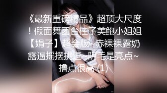 星空传媒-纵情之夜激情端午 女神聂小倩李娜激情双飞性爱怒放