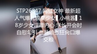 《精品偸情㊙️泄密》农村小商店监_控破解真实偸_拍小叔子与开商店的嫂子勾搭成奸大白天人来客往也忍不住在店里干抠逼吃奶 (2)