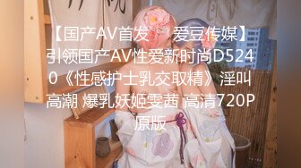 热辣牛仔短裤人妖美乳性感撸管吃几把温柔酮体上位掰开屁股插入菊花