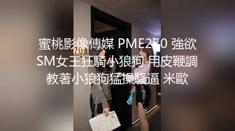 学生辍学并进入网络摄像头 - 指交 (xhupnz0)