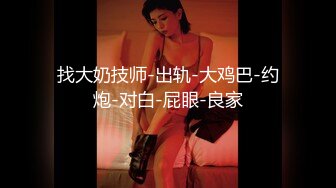 『无码』英文6级的甜美美眉-相泽南 可怜兮兮