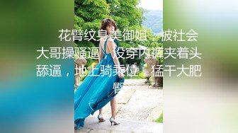 《台湾情侣泄密》眼镜哥和漂亮女友啪啪啪被曝光 (1)