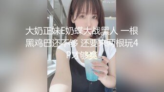 【姑娘你好骚】按摩店25岁少女全身按摩，按着按着反应强烈~非要吃鸡干一炮才罢休！全身按摩就是太舒服啦！