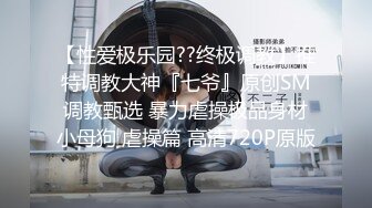 喜欢这样的身材吗？来个哥们一起弄她，这大奶子谁看谁不迷糊？展示一下东北大妞的大屁股，被无套了！