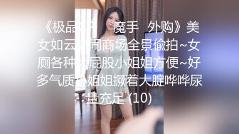 小母狗口交2