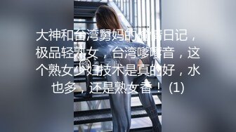 眼镜小哥剧情演绎偷草正在给少妇做全身推油的美容师