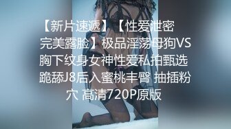 大奶子极品良家【最美少妇】美乳丝袜~掰穴道具~无套啪啪~足交深喉吸蛋【62V】 (21)