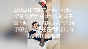 重庆老婆第三次三p6