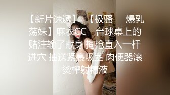 大乳晕哺乳期喷奶少妇全程露脸性感的情趣装诱惑，挤奶水给狼友喝淫语互动，口交大鸡巴让大哥哥鸡巴抽脸爆草