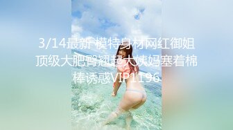 TMY0019.古风圣女失身记.天美传媒