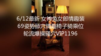 少妇盛宴4p老公带着媳妇玩换妻真实又刺激