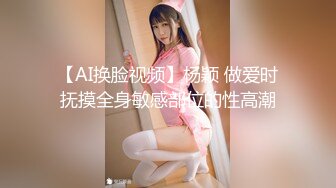  苗条小少妇，风骚淫荡干起来太爽，花式啪啪娇喘高潮撸管佳作