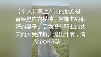 单男自拍，无套后入内射良家人妻少妇！