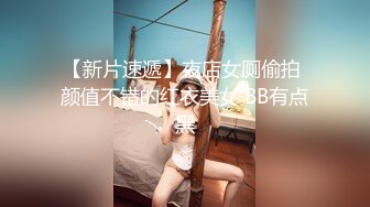 女友喝醉,小帅哥被女友的哥哥勾引,体验男男性爱的快乐 1_4