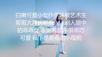  熟女阿姨 舒不舒服 啊 快点用力操 身材丰腴前凸后翘 嘴巴叼着内内操逼超猛