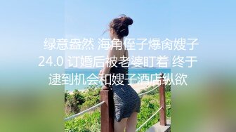 强操醉酒极品白嫩巨乳表姐 被插得的哼哼唧唧喷水不断 无套抽插不小心内射