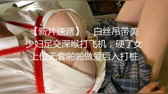 顶级炸裂高能预警！比女人还女人高颜值纹身极品T娘【李鑫柔】私拍，能攻能守能足能口技术一流直男最爱 (14)