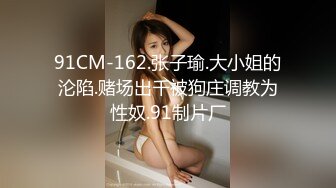 出租屋女友留念03