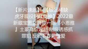 【YZWCD】YC828包臀裙美女逛超市！半蹲骚内裤贴着镜头！ (1)