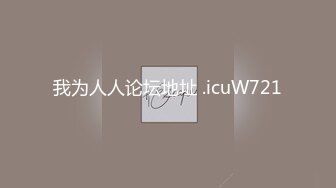 香蕉秀xjx0068清纯学妹