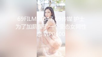 一本道 082220_001 M痴女 櫻井えみ