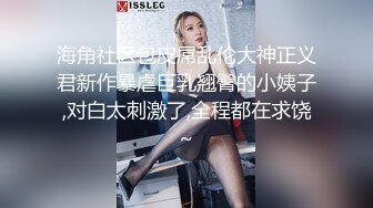 ✿白皙性感女神✿身材一级棒女神嫩模〖fitnessbaby〗无套内射，看白花花的精液从女神小嫩穴中流出，冲击感超强