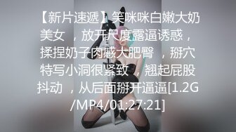 [2DF2]家里开服装厂的富二代酒店约炮美女助理完美露脸高清完整版 - soav(2181052-5530348)_evMerge [BT种子]