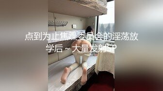 绝对领域 LY-056 吉他的旋律乱了表姐的呻吟-倒立打飞机获取表姐的嫩B奖励