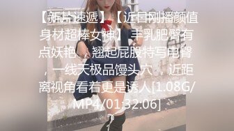 12/20最新 干爹的骚女儿好乖好嫩床上让大哥舔逼抠穴给狼友看VIP1196