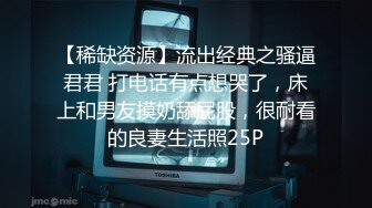 我不弄了，我有负担