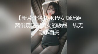 帅哥与女友激情戏