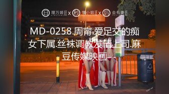 PMTC016 林思妤 黑丝女销售 春节淫送礼 新年买房还有骚逼操 蜜桃影像传媒